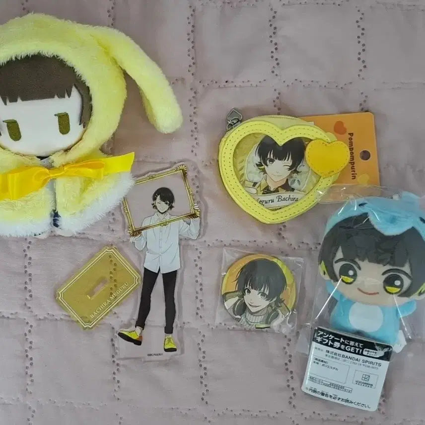 [BUNJANG] Blue Lock Bachira Meguru Merchandise Bundle Set / 블루록 바치라 일괄판매