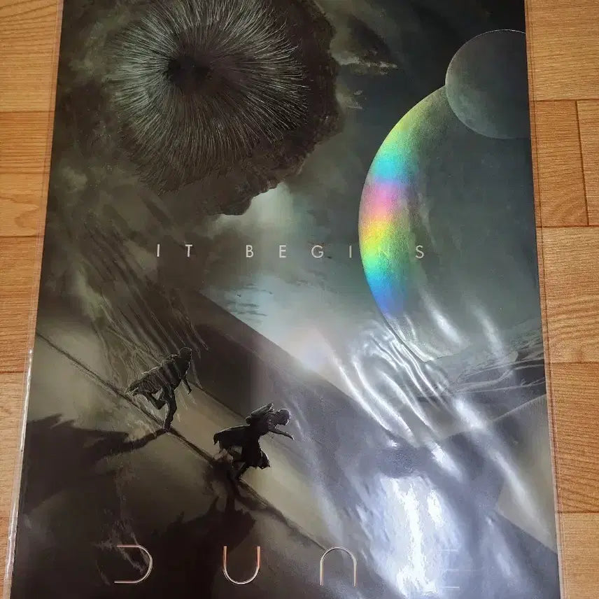 [BUNJANG] Dune Sandworm Poster / 듄1 모래벌레 포스터 판매합니다