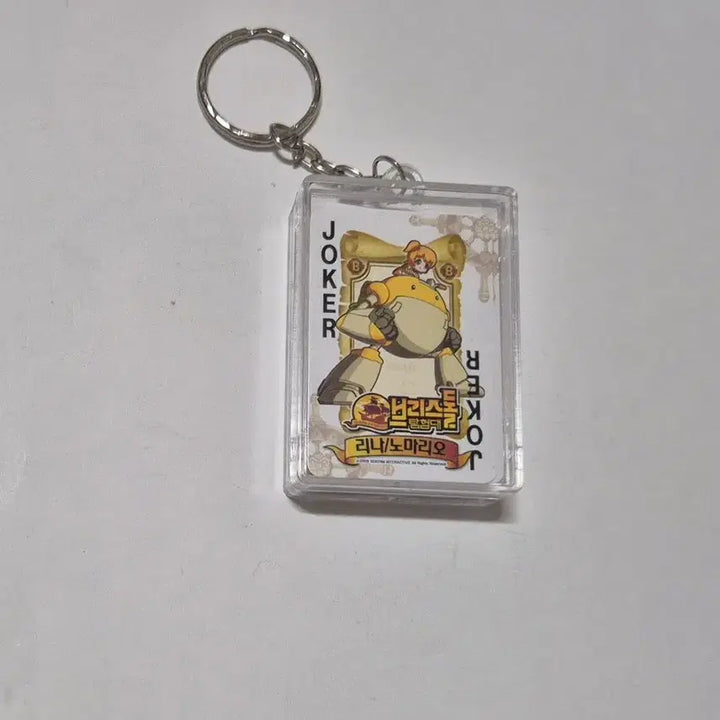 [BUNJANG] Classic 2008 Bristol Mini Trump Cards / 고전 2008년 브리스톨 미니 트럼프 카드