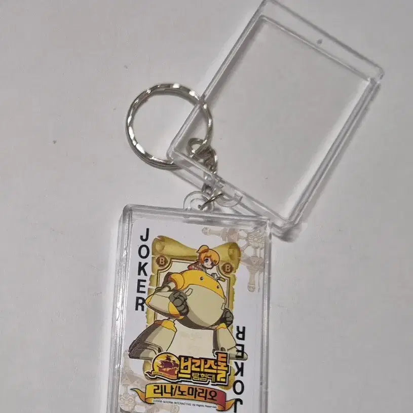 [BUNJANG] Classic 2008 Bristol Mini Trump Cards / 고전 2008년 브리스톨 미니 트럼프 카드