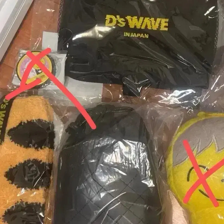 [BUNJANG] Daesung Japan Goods Pouch, Socks, Slippers Bundle Set / 대성 일본굿즈 판매