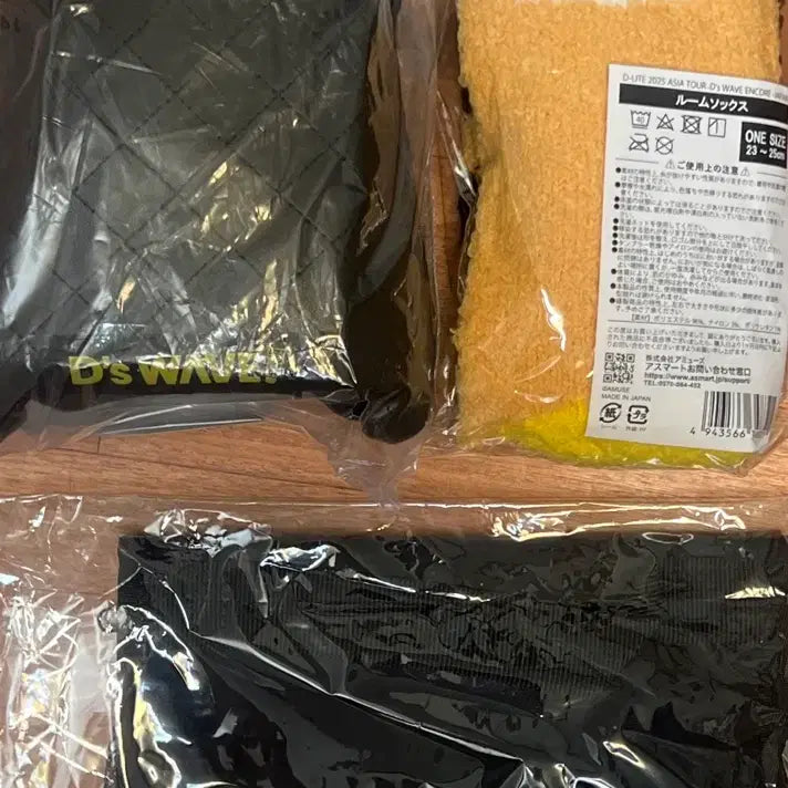 [BUNJANG] Daesung Japan Goods Pouch, Socks, Slippers Bundle Set / 대성 일본굿즈 판매