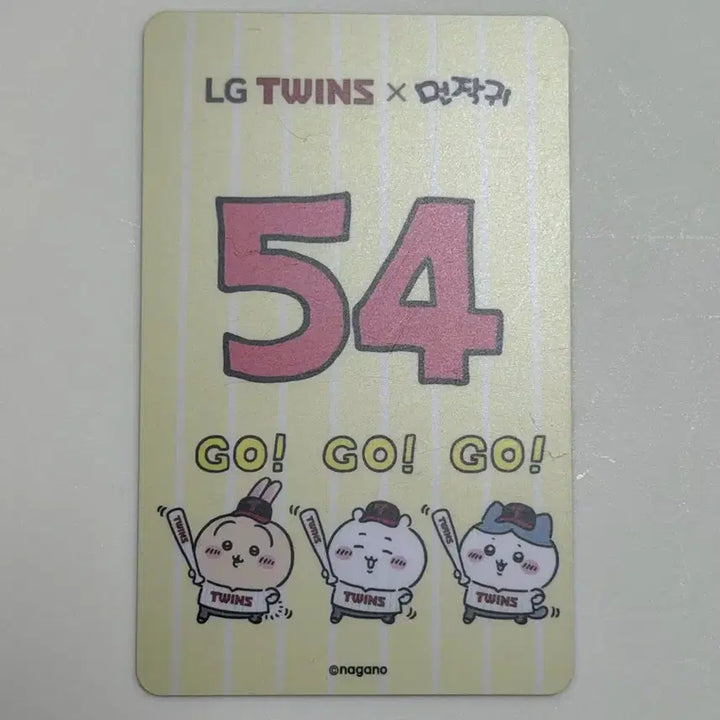 [BUNJANG] LG Twins Chiikawa Youngechan Photocard / 엘지트윈스 먼작귀 치이카와 포카 유영찬