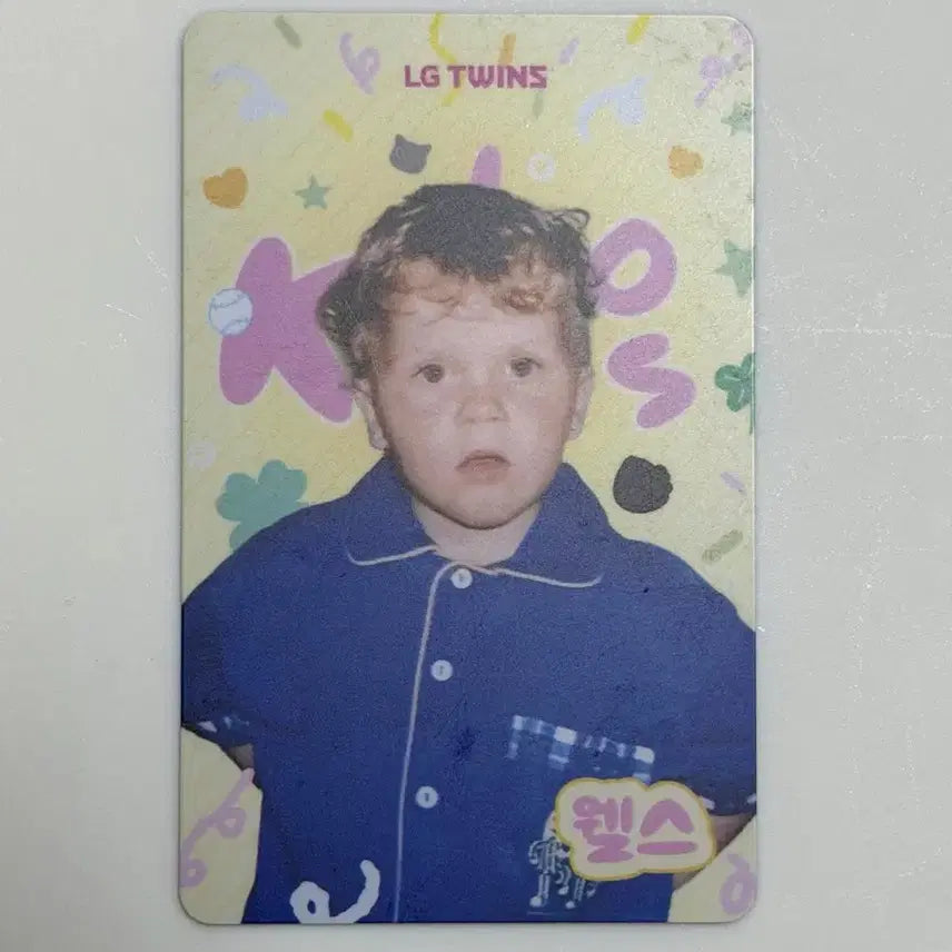 [BUNJANG] LG Twins Children&