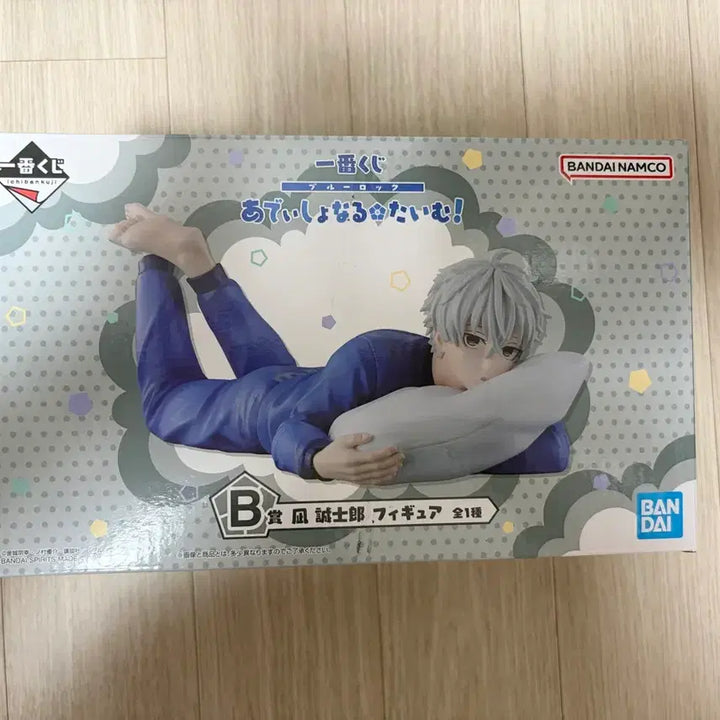 [BUNJANG] Blue Lock Ichiban Kuji Extra Time Nagii Figure / 택포9))블루록 추가시간 제일복권 쿠지 b상 나기 세이시로 피규어