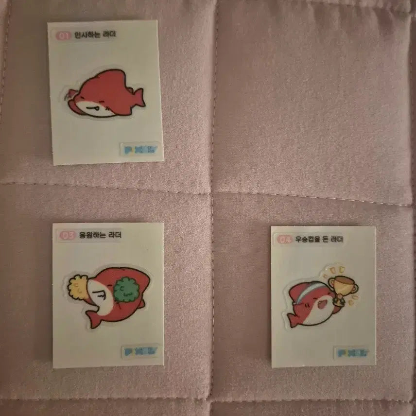 [BUNJANG] Pixelie Ladder Sticker Set (3 Types) / 픽셀리 라더 띠부씰 3종