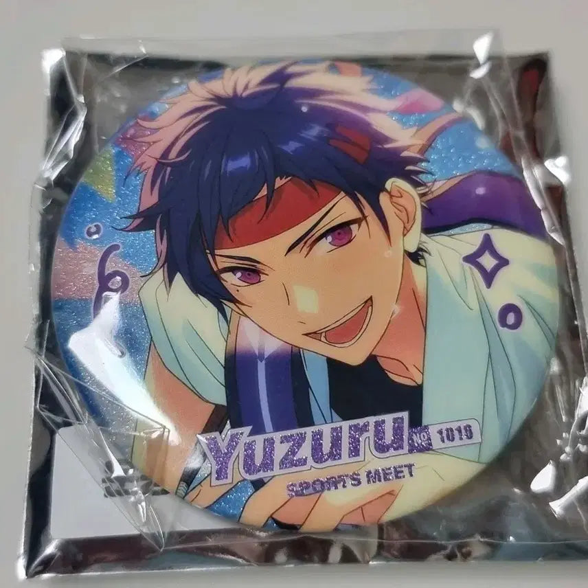 [BUNJANG] Ensemble Stars Fushimi Yuzuru Sports Festival Can Badge (Sealed) / 앙스타 후시미 유즈루 운동회 캔뱃지 미개봉