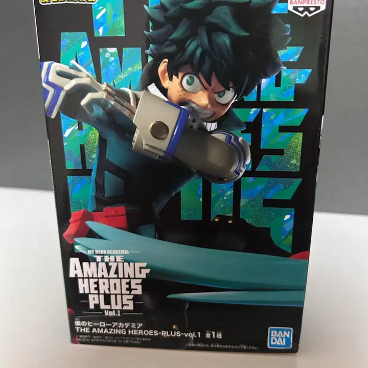 [BUNJANG] Izuku Midoriya Merchandise Bundle or Individual Sale / 미도리야 이즈쿠 일괄/개별