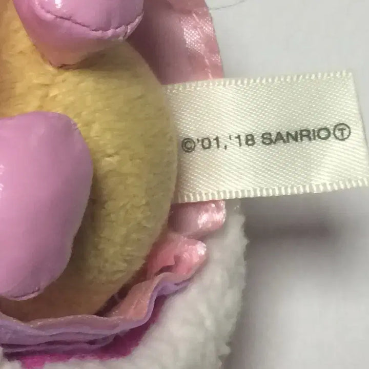[BUNJANG] Sanrio Cinnamoroll Mocha Princess Series Plush / 고전 시나모롤 모카 프린세스시리즈
