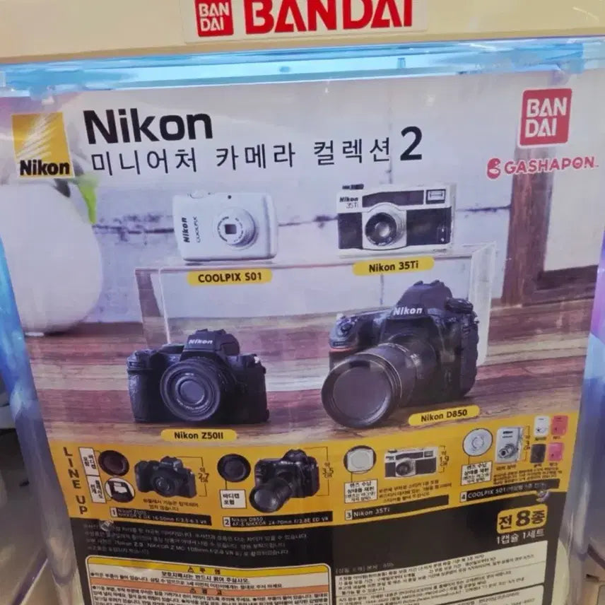 [BUNJANG] Nikon Miniature Camera Collection 2 Gacha Sealed Product / 니콘 미니어쳐 카메라 컬렉션2 가챠 미개봉새제품 판매