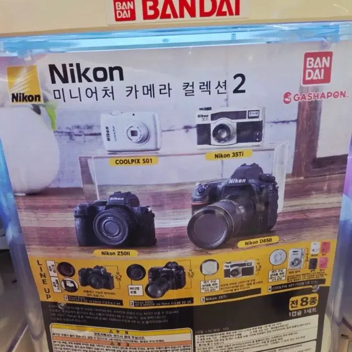 [BUNJANG] Nikon Miniature Camera Collection 2 Gacha Sealed Product / 니콘 미니어쳐 카메라 컬렉션2 가챠 미개봉새제품 판매