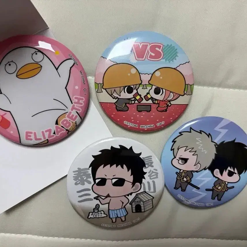 [BUNJANG] Gintama Tin Badge Bundle Set / 은혼 캔뱃지 일괄