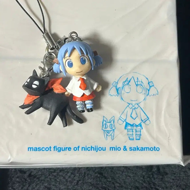 [BUNJANG] Nagano Hara Mio Sakamoto Mascot Figure Keychain Strap / 뉴타입 부록 일상 나가노하라 미오 사카모토 마스코트 피규어 키링 스트랩