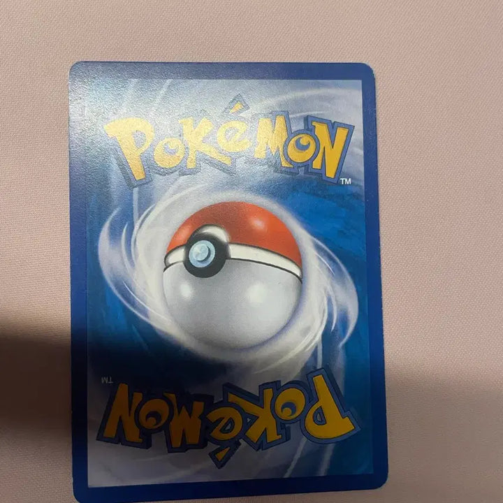 [BUNJANG] Mewtwo EX Pokémon Card / 뮤츠 EX 포켓몬 카드