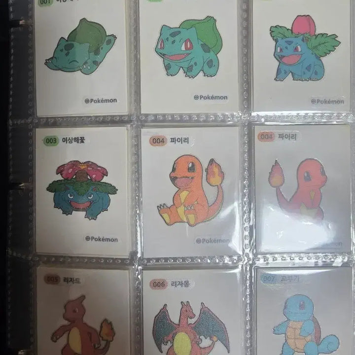 [BUNJANG] Pokemon Stickers Full Set Gen 1 &amp; 2 (2022) / 포켓몬 띠부씰 1.2세대전종팜 2022년도