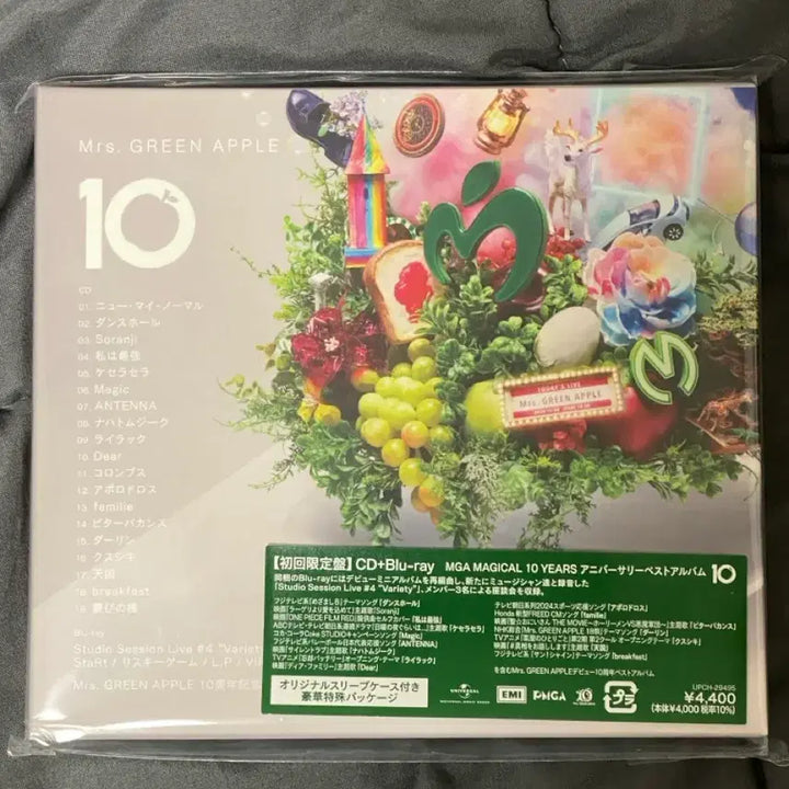 [BUNJANG] Mrs. Green Apple 10th Anniversary Limited Edition CD + Blu-ray / 미세스 그린애플 10주년 앨범 CD Blu-ray초회한정