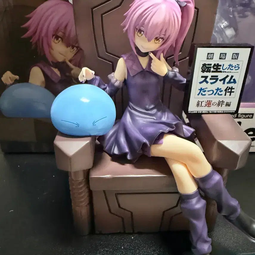 [BUNJANG] That Time I Got Reincarnated as a Slime Violet 1/7 Scale Figure (With Fans! Rimuru) / 전생슬 비올레 1/7 스케일 피규어 (With Fans! 리무루