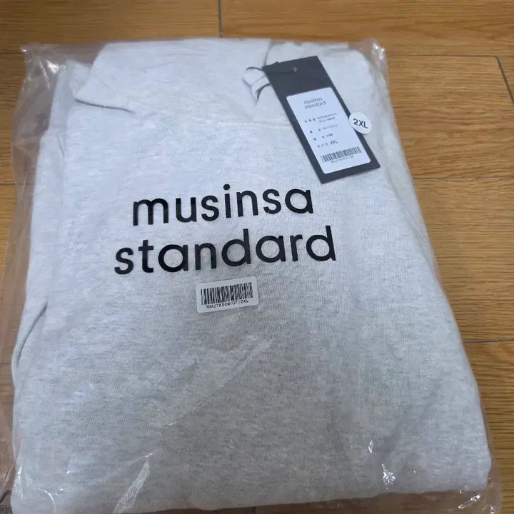 [BUNJANG] Musinsa Standard Heavyweight Oversized Hooded Sweatshirt Oatmeal XXL / [XXL 2XL]무신사 스탠다드 헤비웨이트 오버사이즈 후디드 스웨트셔츠