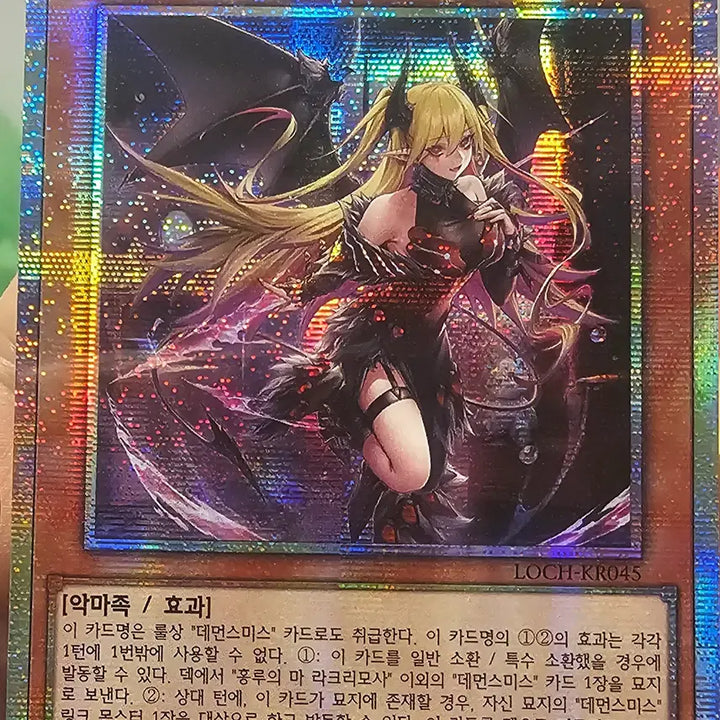 [BUNJANG] Yu-Gi-Oh! Trading Card Bundle / 유희왕 우:피 팬시볼 프식 포함 일괄 판매