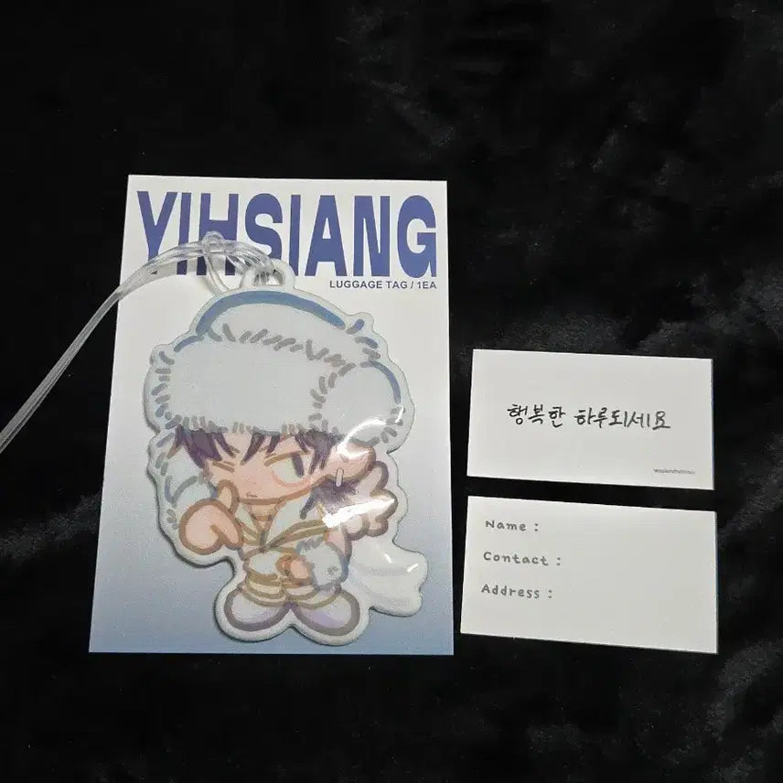 [BUNJANG] andTEAM Nicholas Luggage Tag / 앤팀 니콜라스 러기지택 c님 nicholas &amp;team