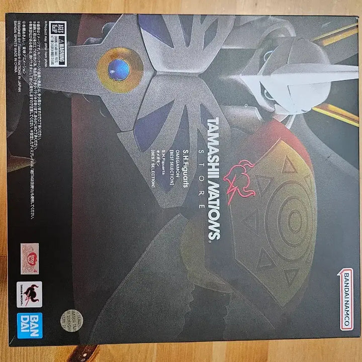 [BUNJANG] Bandai S.H.Figuarts Omegamon Best Selection Figure / 반다이 디지몬 S.H.Figuarts shf 오메가몬 베스트 셀렉션