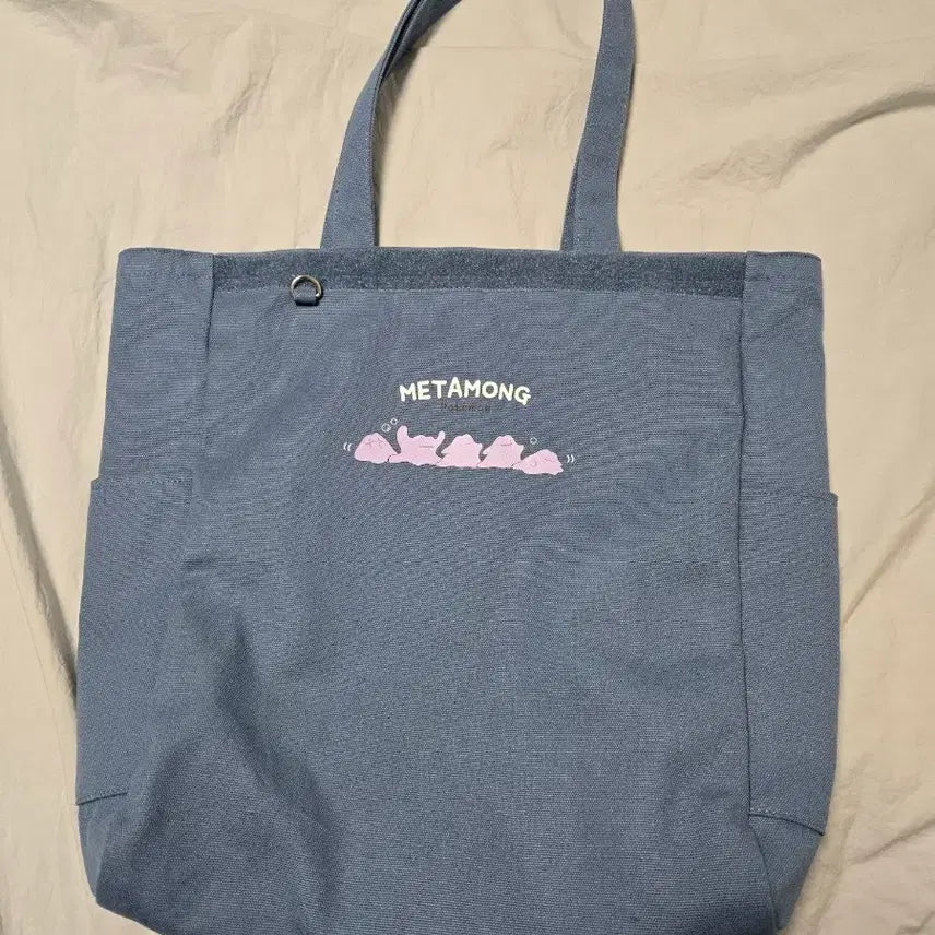 [BUNJANG] Metamon Eco Bag / 택포 할인중)) 메타몽 에코백
