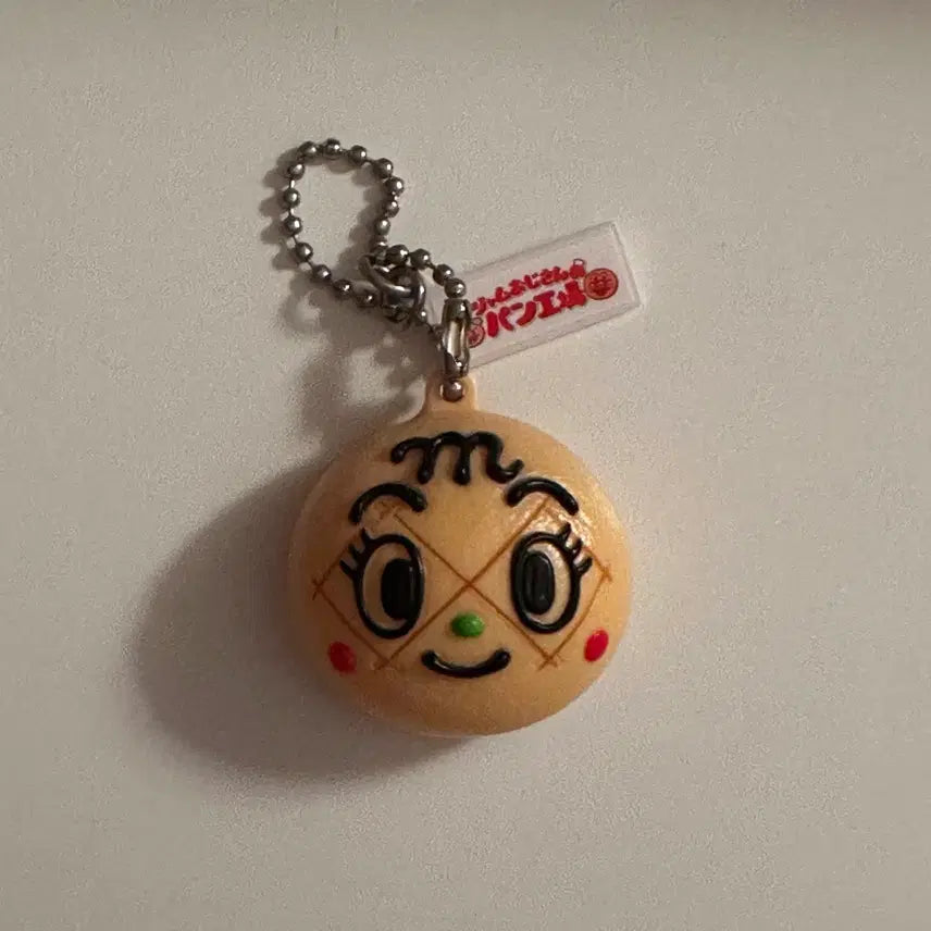 [BUNJANG] Anpanman Museum Melon Pan Charm / 호빵맨 박물관 메론빵 키링
