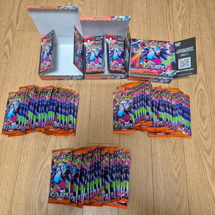 [BUNJANG] Pokemon Card Inferno Force X Japanese Booster Pack / 포켓몬카드 포켓몬박스 일판 인페르노X 팩