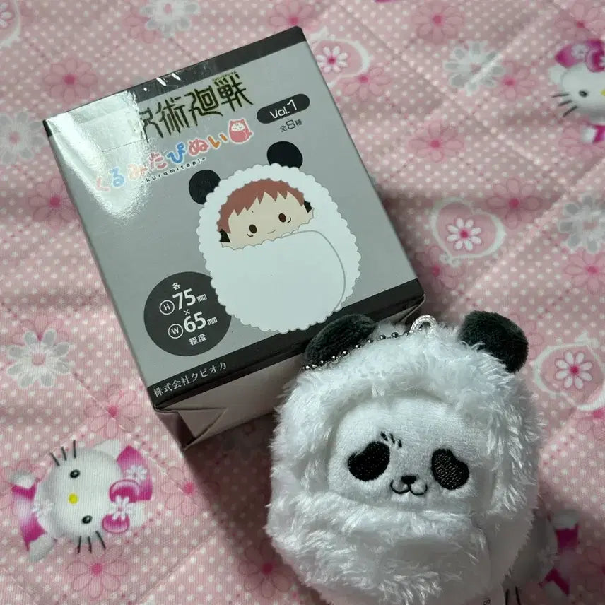 [BUNJANG] Jujutsu Kaisen Panda Tapestry Plush / 주술회전 타피누이 판다