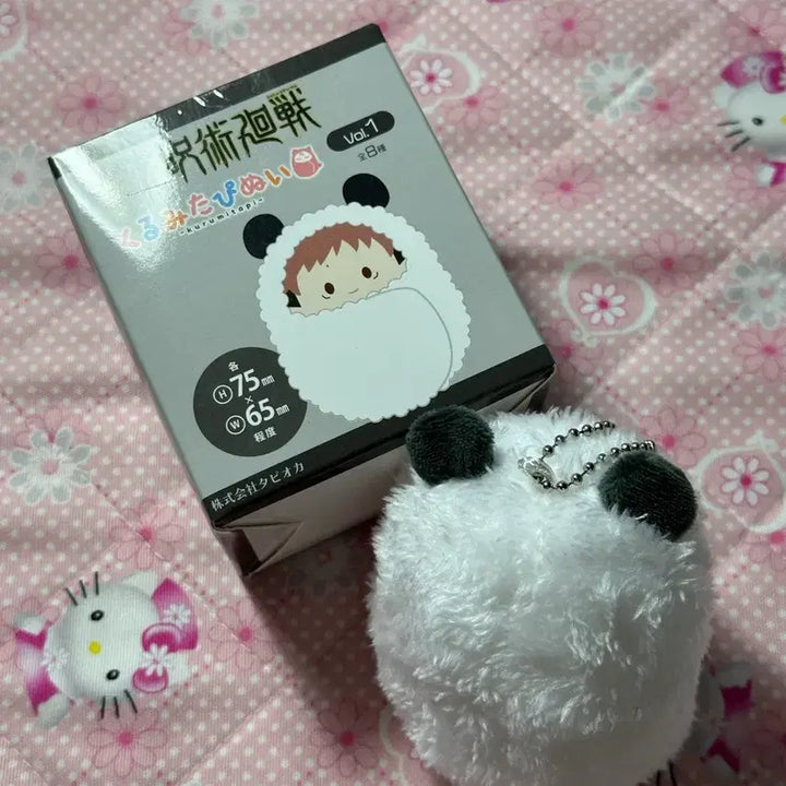 [BUNJANG] Jujutsu Kaisen Panda Tapestry Plush / 주술회전 타피누이 판다