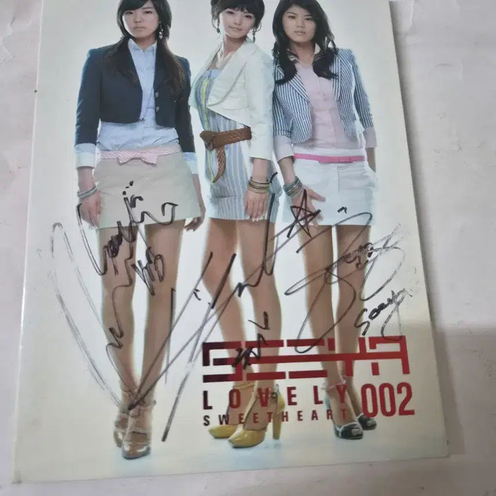 [BUNJANG] SeeYa Lovely 002 Album Signed CD / SeeYa Lovely 002 앨범 친필 사인cd 올려봅니다  깨끗합니다