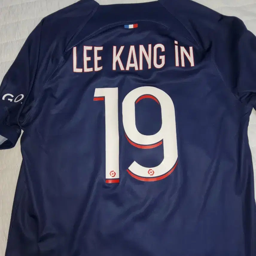 [BUNJANG] Paris Saint-Germain (PSG) 22-23 Season Lee Kang-in Marked Jersey / PSG 파리 생제르맹 22-23 시즌 유니폼 이강인 마킹