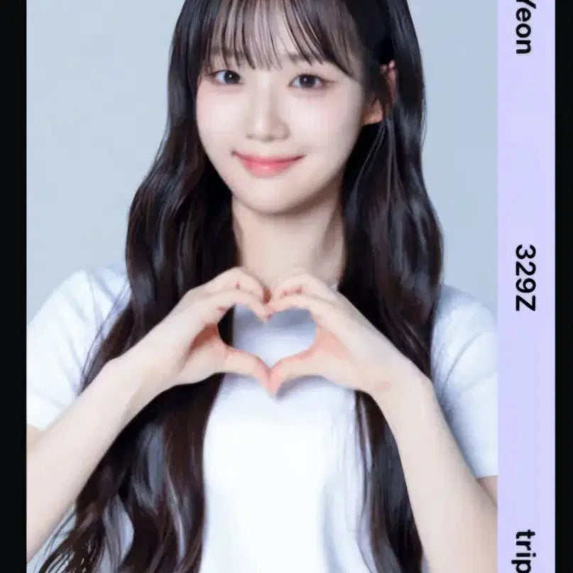 [BUNJANG] tripleS Yoon Seoyeon D329 Donation Object / 트리플에스 윤서연 D329 기부 오브젝트 양도