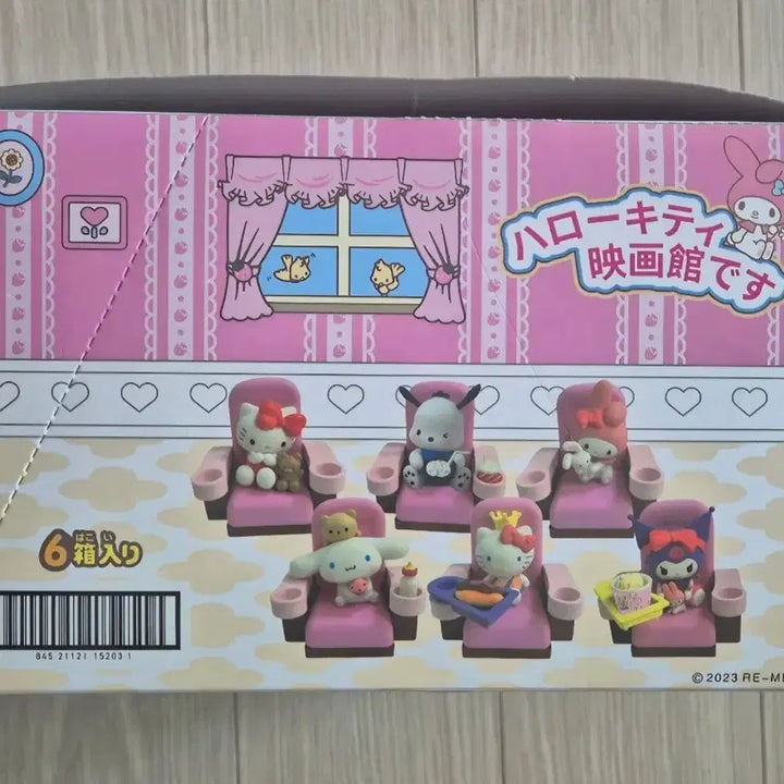 [BUNJANG] Sanrio Cinema Heaven Figures Set (6 Types) / 헬로키티 외 산리오 영화관 피규어 6종 세트