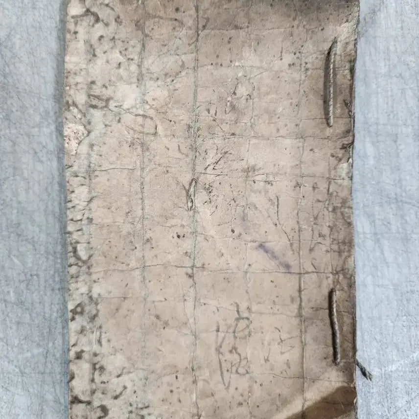 [BUNJANG] Joseon Dynasty Manuscript Medical Book / 조선시대 필사본 한의서 고서적