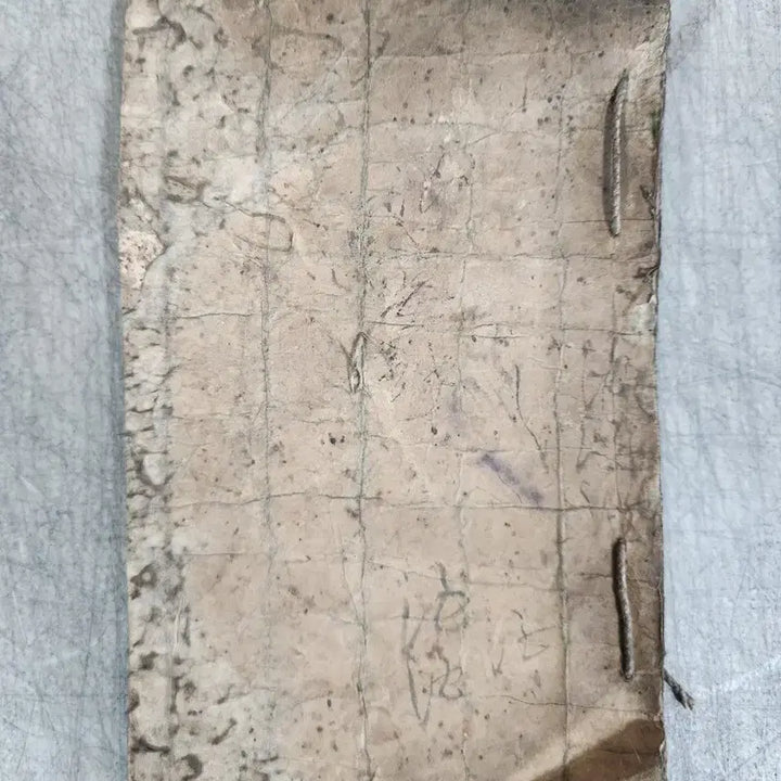[BUNJANG] Joseon Dynasty Manuscript Medical Book / 조선시대 필사본 한의서 고서적