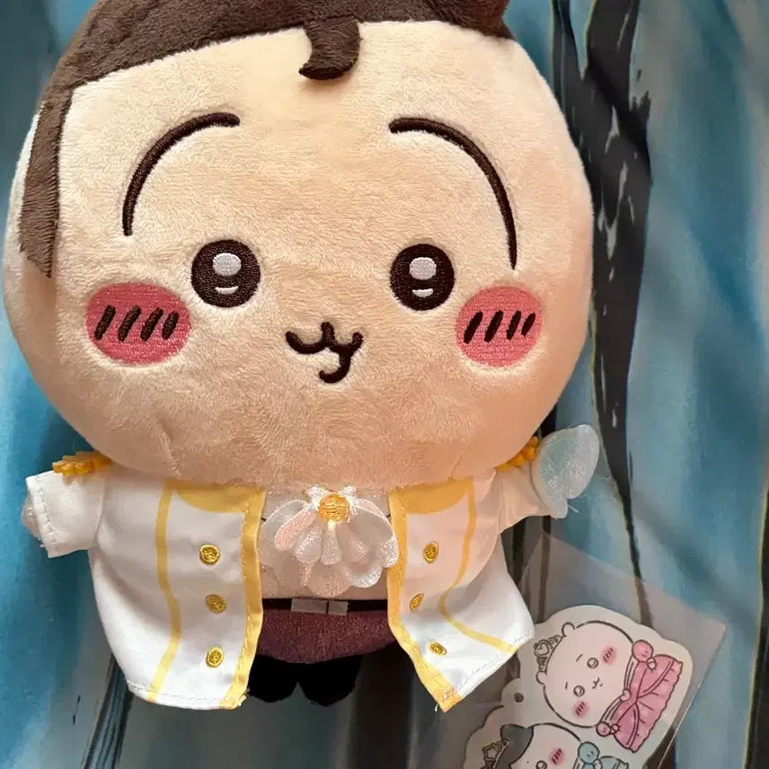 [BUNJANG] Cheekawaii Usagi Plush Doll 20cm / 치이카와 왕자 우사기 인형 20cm