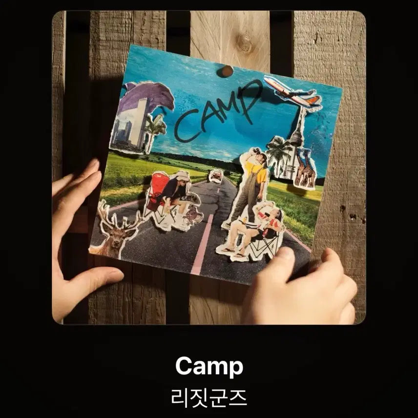 [BUNJANG] Legit Goonz Camp Album Full Signed Edition / 리짓군즈 camp 전체사인반
