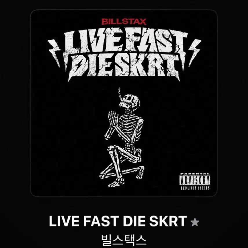 [BUNJANG] Billlie Live Fast Die SKRT Signed Album / 빌스택스 live fast die skrt 사인반 cd