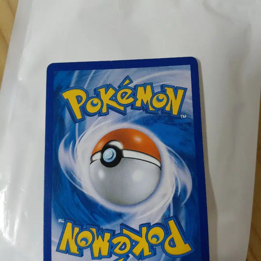 [BUNJANG] Charizard 20th Anniversary / 20주년 리자몽
