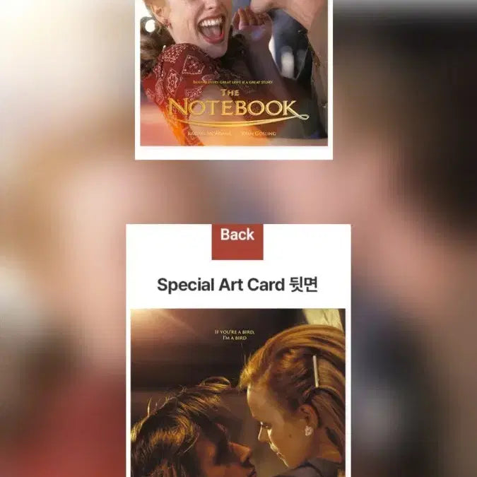[BUNJANG] Laptop Special Art Card / 노트북 스페셜 아트카드 판매
