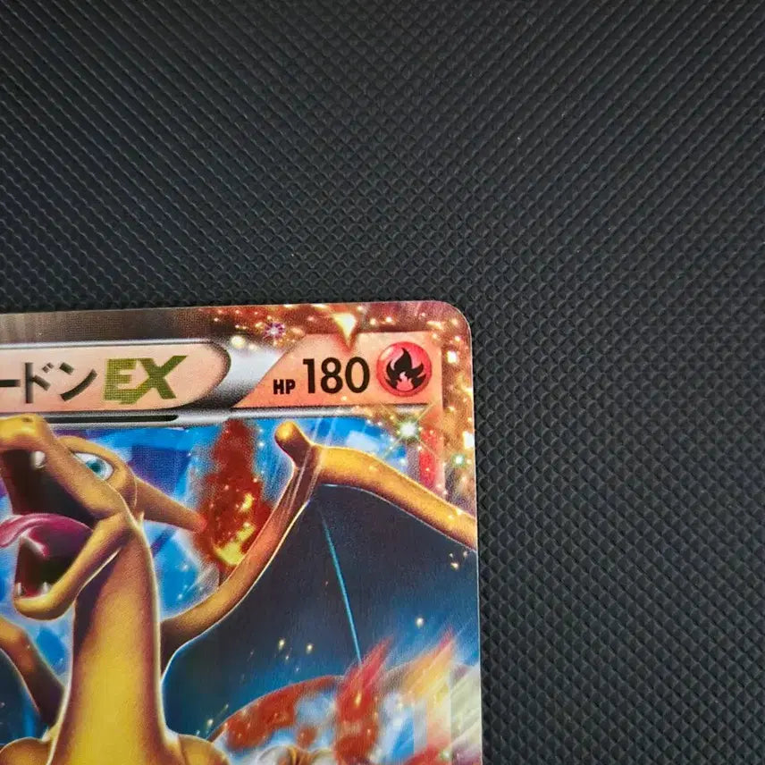 [BUNJANG] Pokemon Card Charizard Promo / 포켓몬카드 리자몽 프로모 팝니다