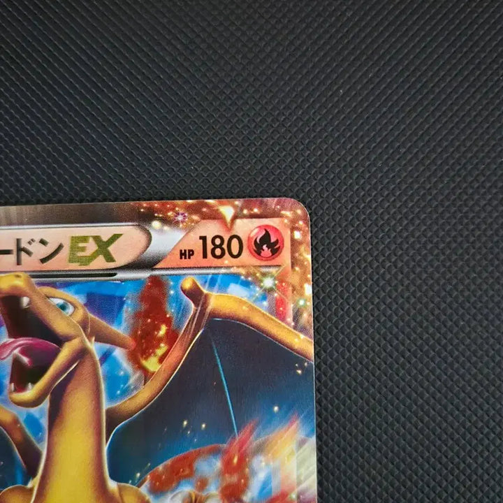 [BUNJANG] Pokemon Card Charizard Promo / 포켓몬카드 리자몽 프로모 팝니다