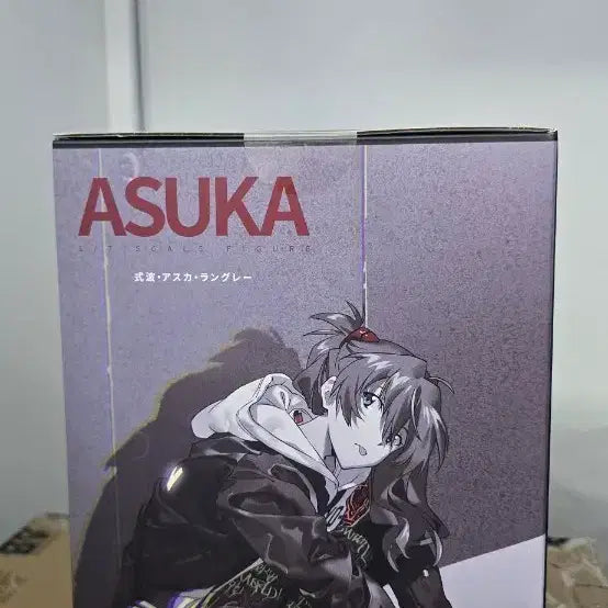[BUNJANG] Hobbymax Evangelion Asuka Langley 1/7 Radio Eva 3 Figure (Sealed) / 에반게리온 아스카 랑그레이 1/7 하비맥스 라디오에바 3 피규어(미개봉)