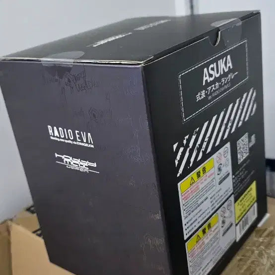 [BUNJANG] Hobbymax Evangelion Asuka Langley 1/7 Radio Eva 3 Figure (Sealed) / 에반게리온 아스카 랑그레이 1/7 하비맥스 라디오에바 3 피규어(미개봉)