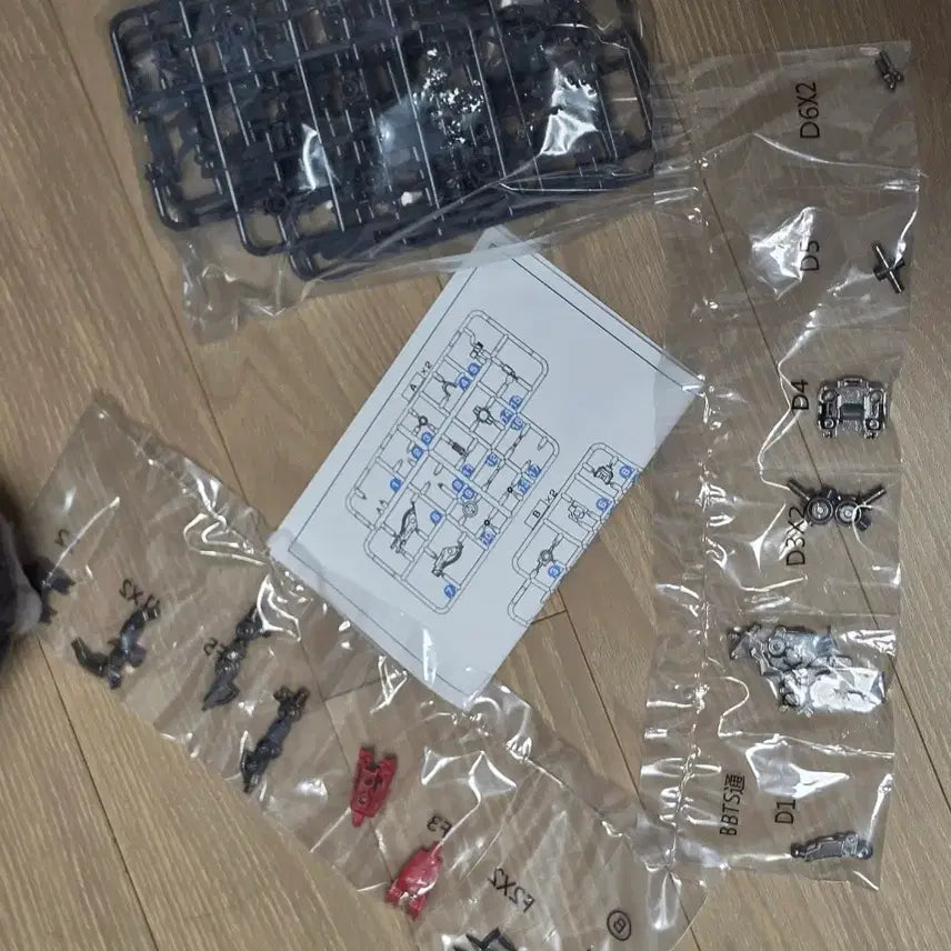 [BUNJANG] Effect Wings HG Barbatos Metal Frame (Requires Compatibility Modification) / 이펙트윙즈) HG 발바토스 메탈 프레임 (호완 적용 필요)