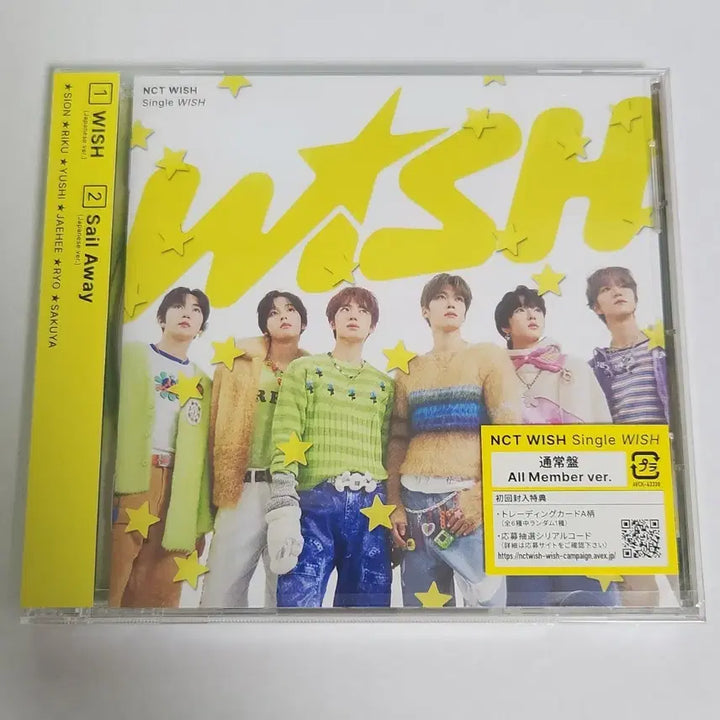 [BUNJANG] NCT WISH Wish Japan Limited Edition Unsealed Photocard Set / 엔시티위시 위시 일본반 미개봉