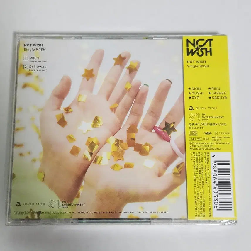 [BUNJANG] NCT WISH Wish Japan Limited Edition Unsealed Photocard Set / 엔시티위시 위시 일본반 미개봉