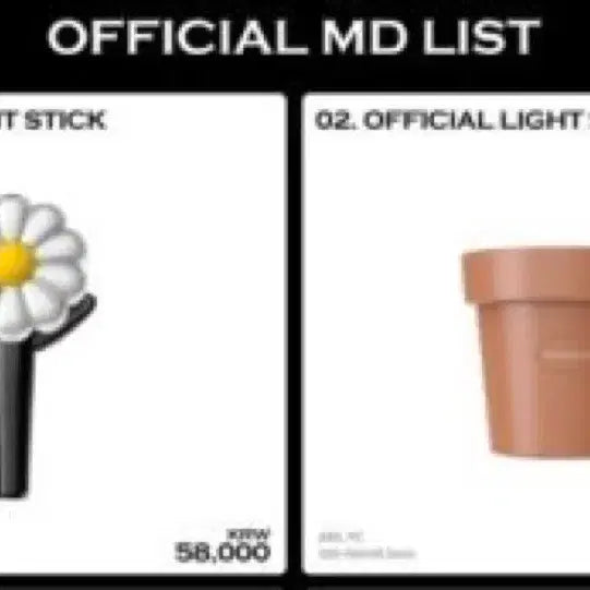 [BUNJANG] BIGBANG G-Dragon Official Lightstick / 빅뱅 지드래곤 응원봉