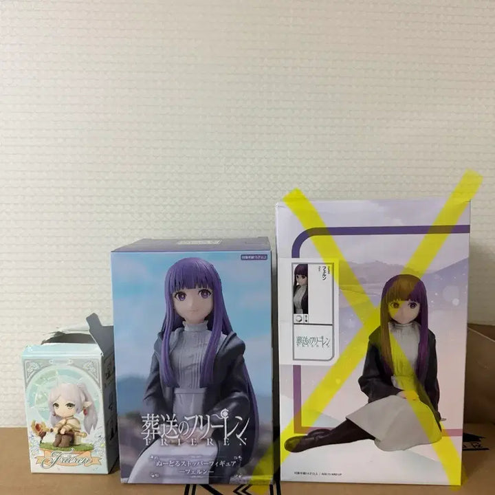 [BUNJANG] Frieren: Fern Noodle Stopper Figure / 장송의 프리렌 페른 누들스토퍼 피규어